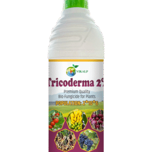 Tricoderma Liquid -Bio fungicide